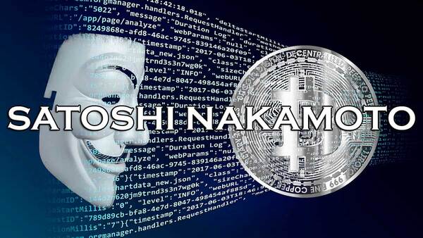 SATOSHI NAKAMOTO